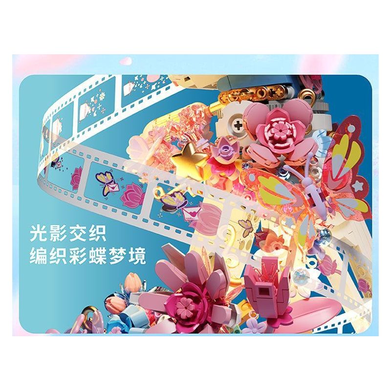 SEMBO 611106 MÁY ẢNH CỔ ĐIỂN HOA VÀ BƯỚM bộ đồ chơi xếp lắp ráp ghép mô hình FALL IN FLOWERS 1109 khối