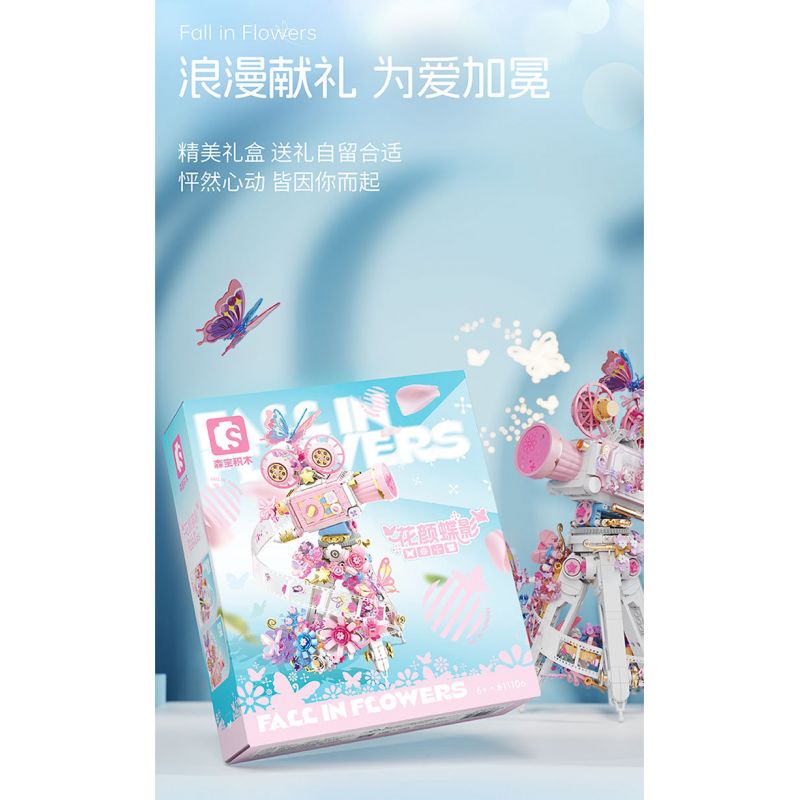 SEMBO 611106 MÁY ẢNH CỔ ĐIỂN HOA VÀ BƯỚM bộ đồ chơi xếp lắp ráp ghép mô hình FALL IN FLOWERS 1109 khối
