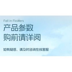 SEMBO 611106 MÁY ẢNH CỔ ĐIỂN HOA VÀ BƯỚM bộ đồ chơi xếp lắp ráp ghép mô hình FALL IN FLOWERS 1109 khối