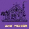ZHEGAO 613008 TIỆM RÈN THỜI TRUNG CỔ bộ đồ chơi xếp lắp ráp ghép mô hình Medieval Castle Chiến Tranh Trung Cổ