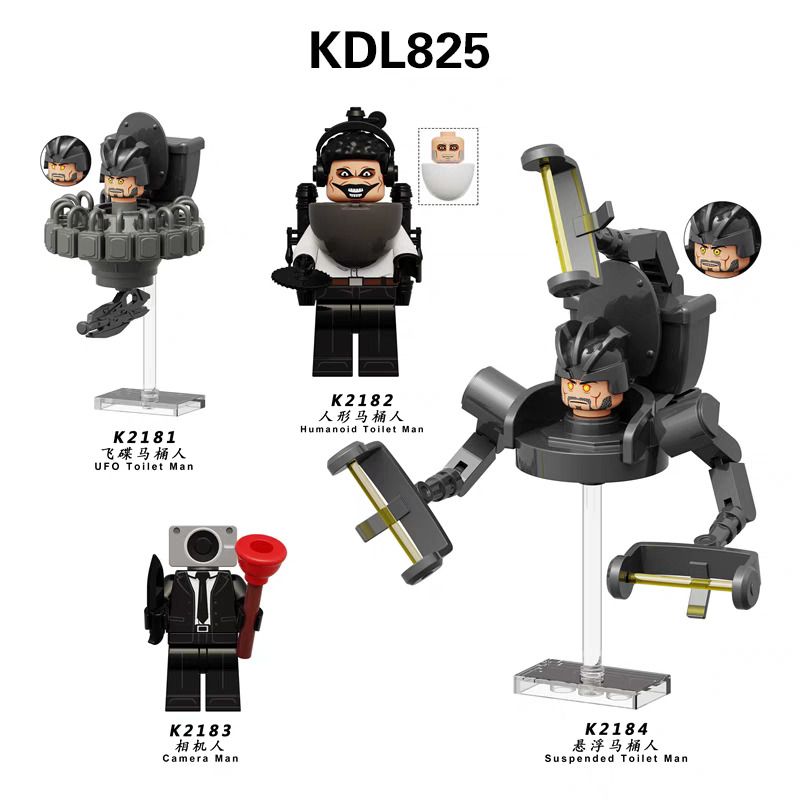 Lego KDL KDL825 KDL K2181 KDL K2182 KDL K2183 KDL K2184 Skibidi Toilet Xếp hình lắp ráp ghép mô hình Toilet Man 4 loại nhân vật nhỏ