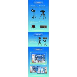 TAIWAN CULTURAL CREATION ZT-00006 00006 ZT00006 BỘ SƯU TẬP QUAN SÁT CMG bộ đồ chơi xếp lắp ráp ghép mô hình 298 khối