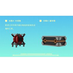 TAIWAN CULTURAL CREATION ZT-00006 00006 ZT00006 BỘ SƯU TẬP QUAN SÁT CMG bộ đồ chơi xếp lắp ráp ghép mô hình 298 khối