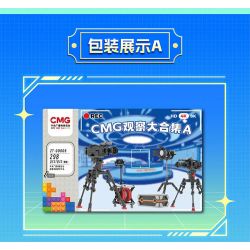 TAIWAN CULTURAL CREATION ZT-00006 00006 ZT00006 BỘ SƯU TẬP QUAN SÁT CMG bộ đồ chơi xếp lắp ráp ghép mô hình 298 khối