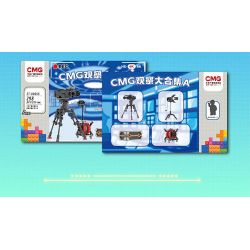 TAIWAN CULTURAL CREATION ZT-00006 00006 ZT00006 BỘ SƯU TẬP QUAN SÁT CMG bộ đồ chơi xếp lắp ráp ghép mô hình 298 khối