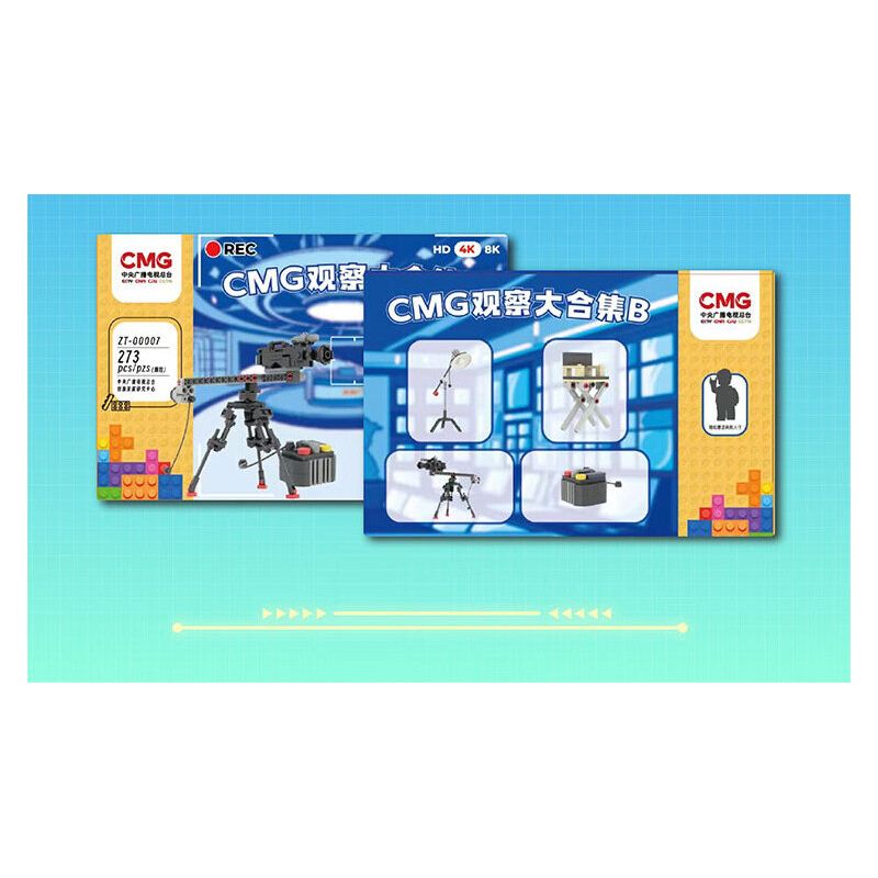 TAIWAN CULTURAL CREATION ZT-00007 00007 ZT00007 BỘ SƯU TẬP QUAN SÁT CMG bộ đồ chơi xếp lắp ráp ghép mô hình 273 khối