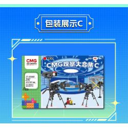 TAIWAN CULTURAL CREATION ZT-00008 00008 ZT00008 BỘ SƯU TẬP QUAN SÁT CMG bộ đồ chơi xếp lắp ráp ghép mô hình 297 khối