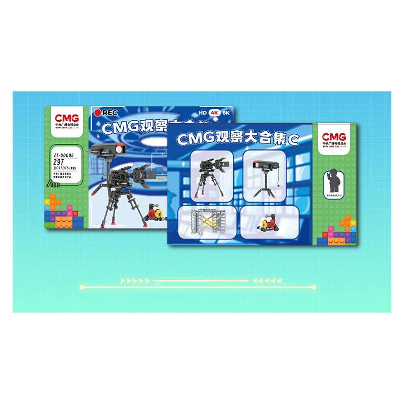 TAIWAN CULTURAL CREATION ZT-00008 00008 ZT00008 BỘ SƯU TẬP QUAN SÁT CMG bộ đồ chơi xếp lắp ráp ghép mô hình 297 khối
