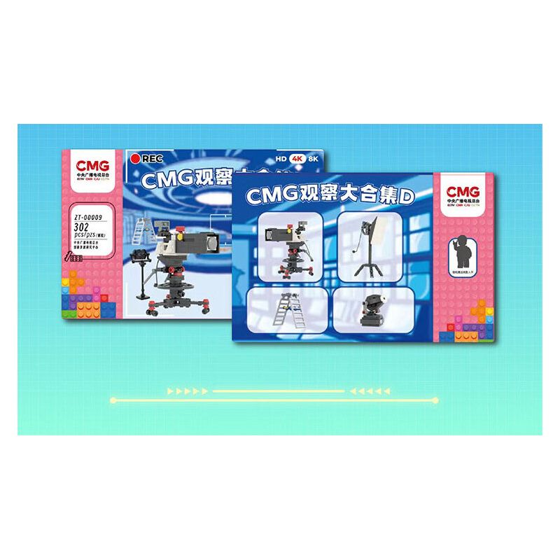 TAIWAN CULTURAL CREATION ZT-00009 00009 ZT00009 BỘ SƯU TẬP QUAN SÁT CMG D bộ đồ chơi xếp lắp ráp ghép mô hình 302 khối