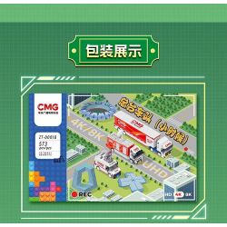 TAIWAN CULTURAL CREATION ZT-00010 00010 ZT00010 ĐỘI NGŨ CHÍNH CỦA CMG (KHI TÔI CÒN TRẺ) bộ đồ chơi xếp lắp ráp ghép mô hình City Thành Phố 573 khối