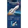 KEEPPLEY K10230 10230 TÊN LỬA ĐẨY TRƯỜNG CHINH 5B bộ đồ chơi xếp lắp ráp ghép mô hình City Thành Phố