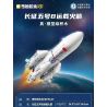 KEEPPLEY K10230 10230 TÊN LỬA ĐẨY TRƯỜNG CHINH 5B bộ đồ chơi xếp lắp ráp ghép mô hình City Thành Phố