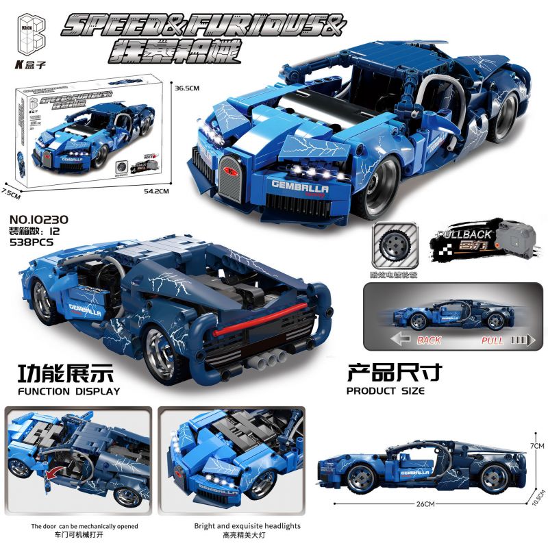 SHARP MODEL JIMULIANG PRODUCT 10230 MÁY MÓC HOÀNH HÀNH XE KÉO BUGATTI bộ đồ chơi xếp lắp ráp ghép mô hình Technic Kỹ Thuật Công Nghệ Cao Mô Hình Phương Tiện 538 khối