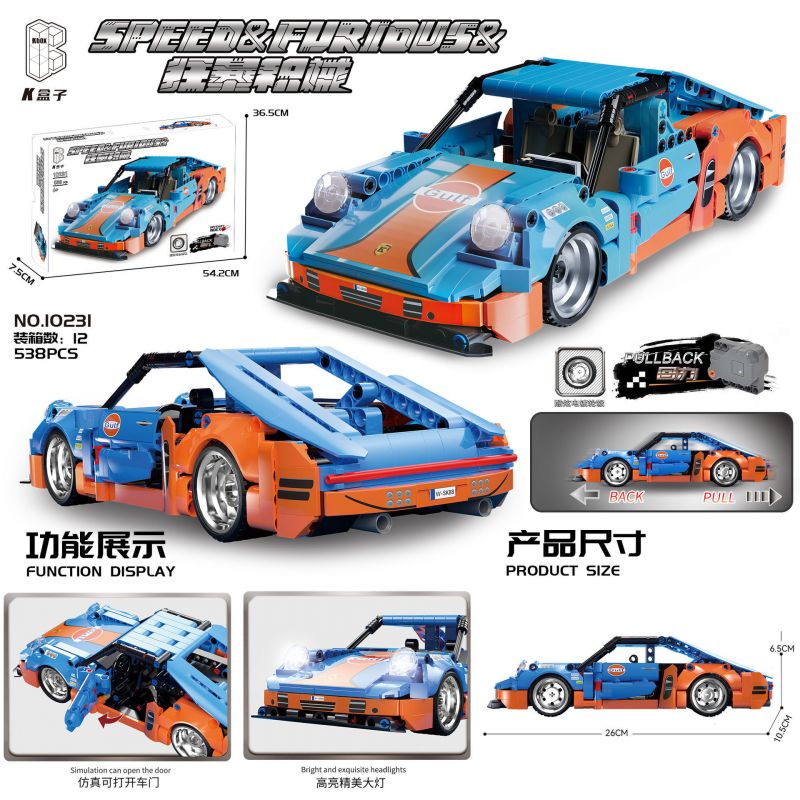 SHARP MODEL JIMULIANG PRODUCT 10231 THIẾT BỊ BẠO LỰC XE KÉO LÙI CỦA PORSCHE bộ đồ chơi xếp lắp ráp ghép mô hình Technic Kỹ Thuật Công Nghệ Cao Mô Hình Phương Tiện 538 khối