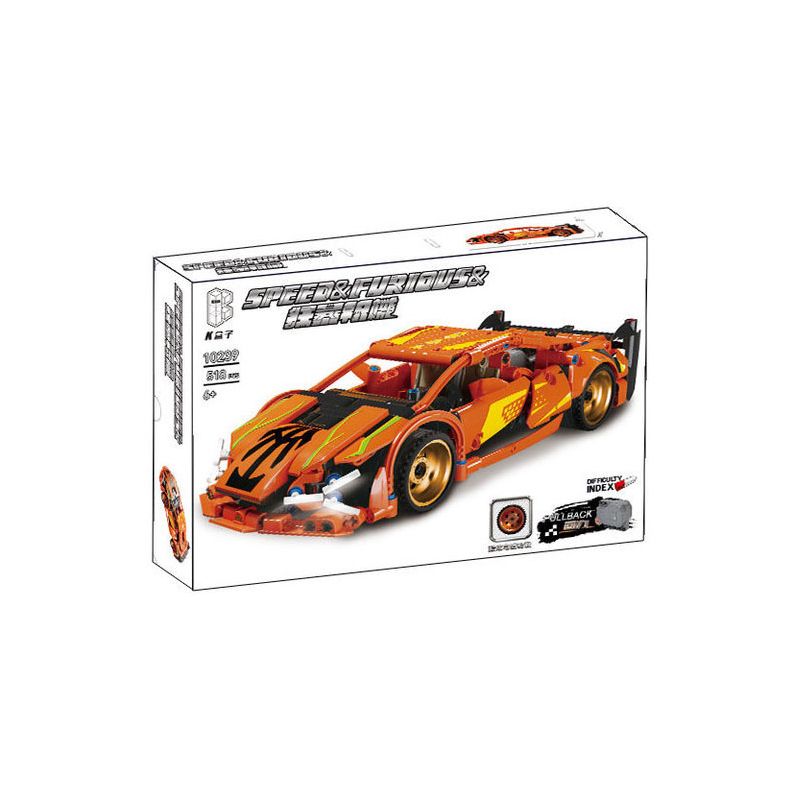 SHARP MODEL JIMULIANG PRODUCT 10239 MÁY MÓC HOÀNH HÀNH XE KÉO LÙI MCLAREN bộ đồ chơi xếp lắp ráp ghép mô hình Technic Kỹ Thuật Công Nghệ Cao Mô Hình Phương Tiện 518 khối