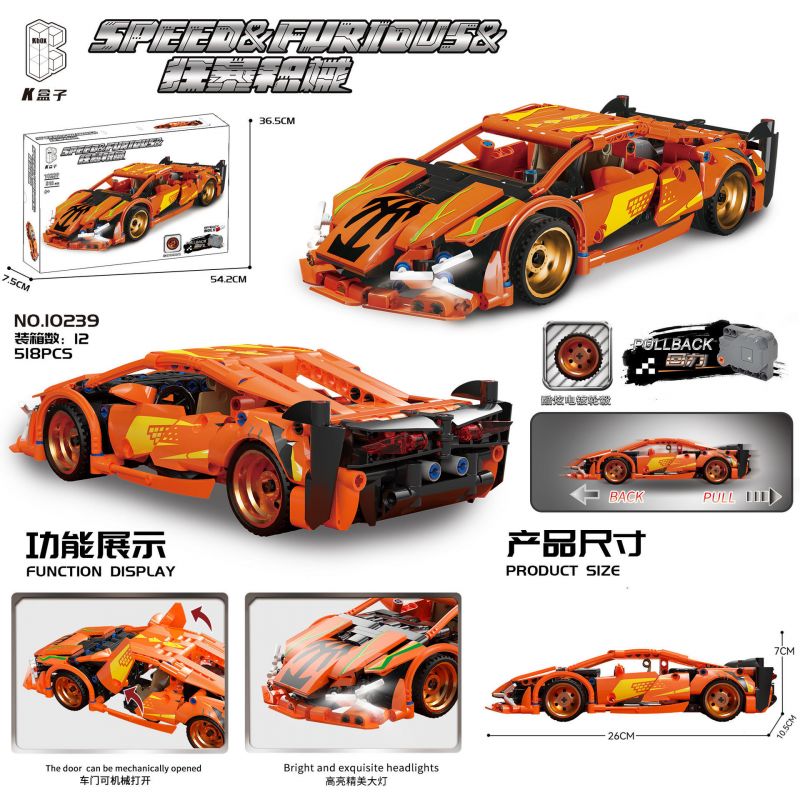 SHARP MODEL JIMULIANG PRODUCT 10239 MÁY MÓC HOÀNH HÀNH XE KÉO LÙI MCLAREN bộ đồ chơi xếp lắp ráp ghép mô hình Technic Kỹ Thuật Công Nghệ Cao Mô Hình Phương Tiện 518 khối