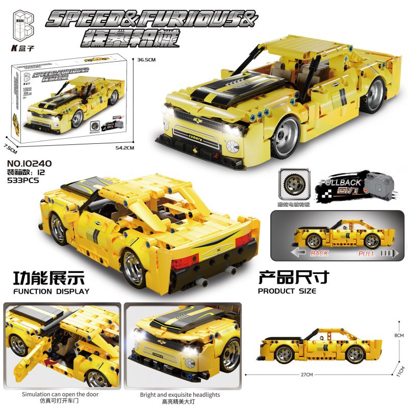 SHARP MODEL JIMULIANG PRODUCT 10240 RAGING GEAR XE KÉO LÙI CAMARO bộ đồ chơi xếp lắp ráp ghép mô hình Technic Kỹ Thuật Công Nghệ Cao Mô Hình Phương Tiện 533 khối