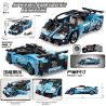 SHARP MODEL JIMULIANG PRODUCT 10241 MÁY MÓC BẠO LỰC XE KÉO PAGANI bộ đồ chơi xếp lắp ráp ghép mô hình Technic Kỹ Thuật Công Nghệ Cao Mô Hình Phương Tiện 538 khối