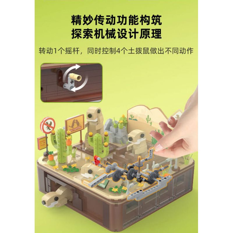 CADA DOUBLEE C71008 71008 PHONG CẢNH NĂNG ĐỘNG CỦA GROUNDHOG bộ đồ chơi xếp lắp ráp ghép mô hình 1148 khối