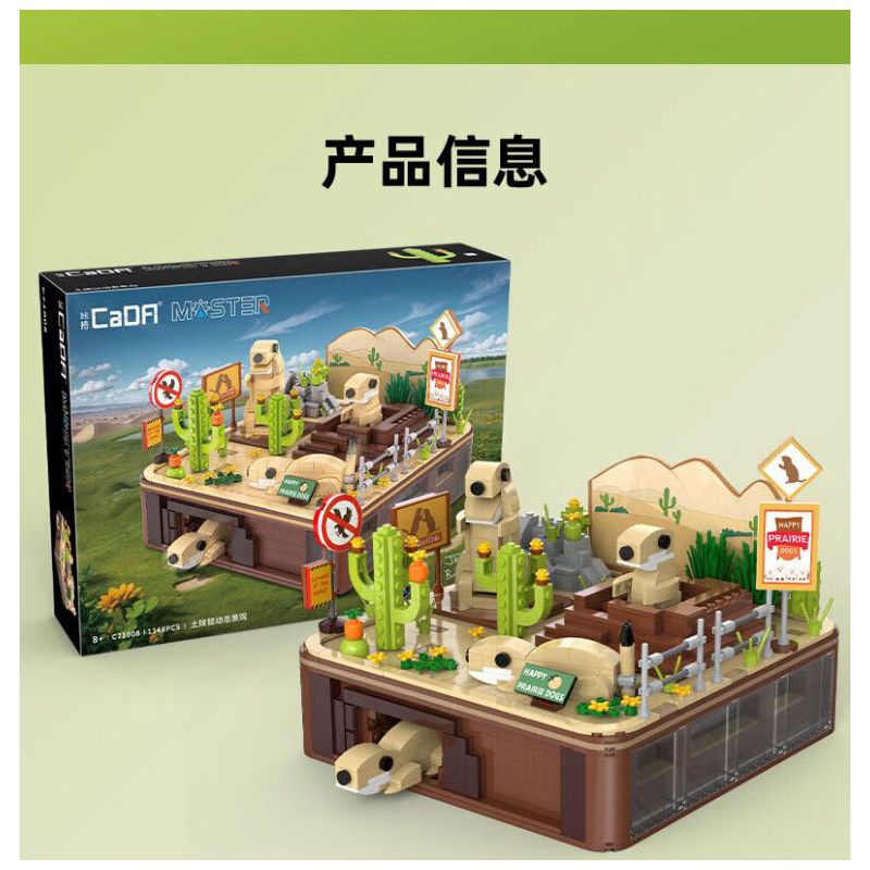CADA DOUBLEE C71008 71008 PHONG CẢNH NĂNG ĐỘNG CỦA GROUNDHOG bộ đồ chơi xếp lắp ráp ghép mô hình 1148 khối