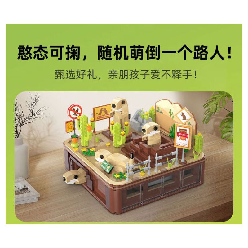 CADA DOUBLEE C71008 71008 PHONG CẢNH NĂNG ĐỘNG CỦA GROUNDHOG bộ đồ chơi xếp lắp ráp ghép mô hình 1148 khối