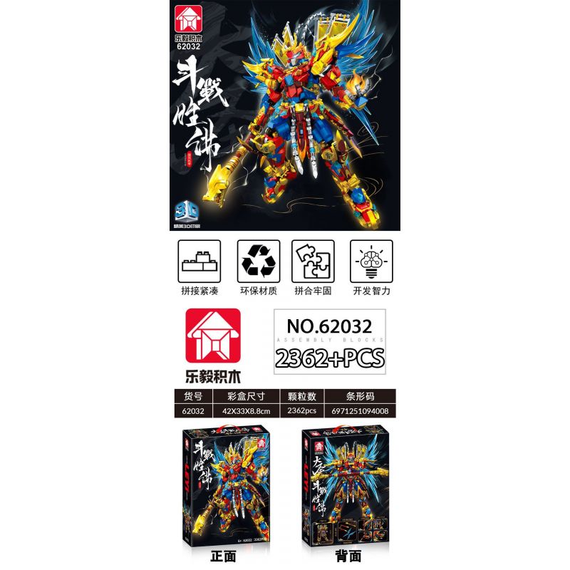 LE YI 62032 62073 CHIẾN ĐẤU VÀ ĐÁNH BẠI GREAT SAGE MECHA bộ đồ chơi xếp lắp ráp ghép mô hình 2362 khối