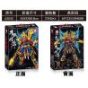 LE YI 62032 62073 CHIẾN ĐẤU VÀ ĐÁNH BẠI GREAT SAGE MECHA bộ đồ chơi xếp lắp ráp ghép mô hình 2362 khối