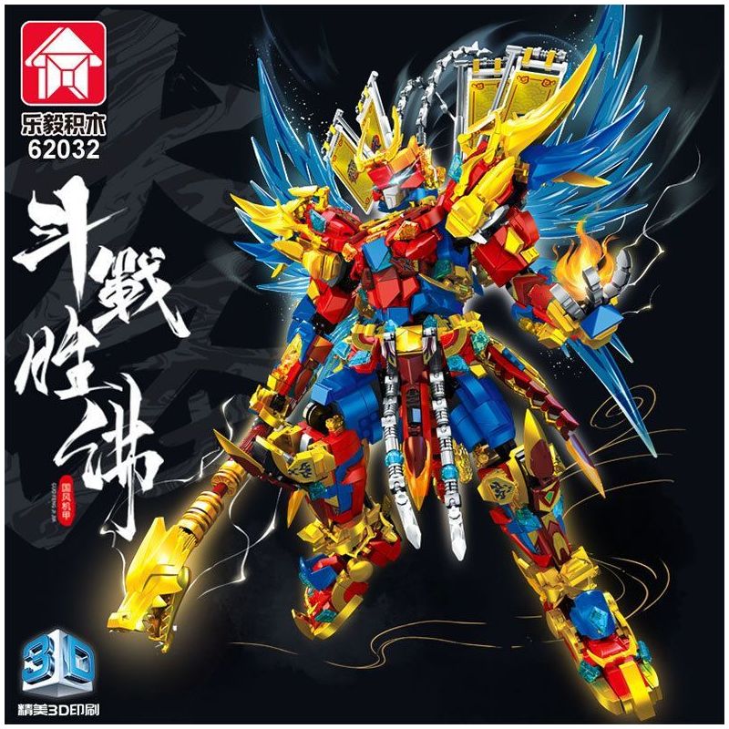 LE YI 62032 62073 CHIẾN ĐẤU VÀ ĐÁNH BẠI GREAT SAGE MECHA bộ đồ chơi xếp lắp ráp ghép mô hình 2362 khối