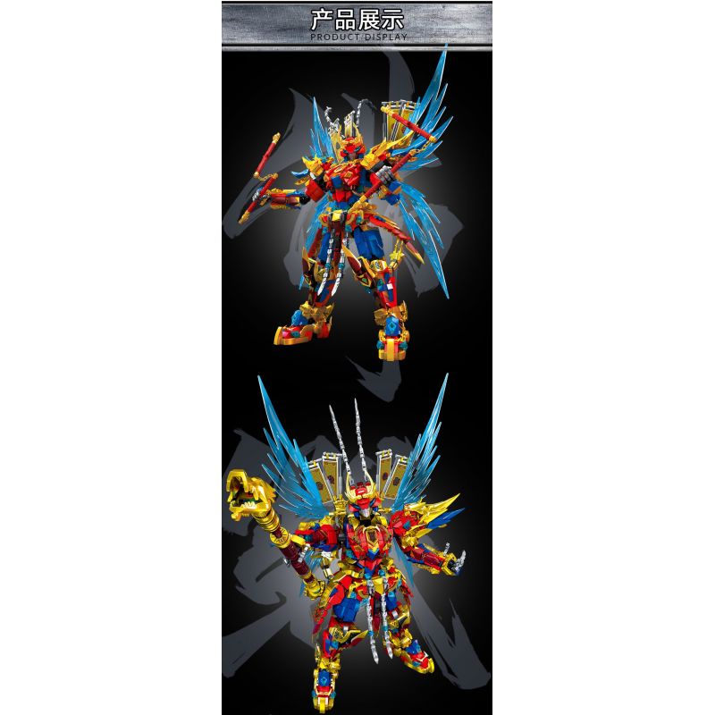 LE YI 62032 62073 CHIẾN ĐẤU VÀ ĐÁNH BẠI GREAT SAGE MECHA bộ đồ chơi xếp lắp ráp ghép mô hình 2362 khối