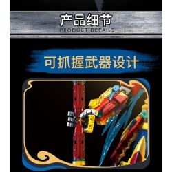 LE YI 62032 62073 CHIẾN ĐẤU VÀ ĐÁNH BẠI GREAT SAGE MECHA bộ đồ chơi xếp lắp ráp ghép mô hình 2362 khối