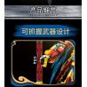 LE YI 62032 62073 CHIẾN ĐẤU VÀ ĐÁNH BẠI GREAT SAGE MECHA bộ đồ chơi xếp lắp ráp ghép mô hình 2362 khối