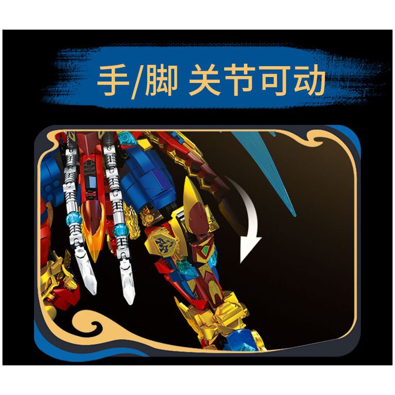 LE YI 62032 62073 CHIẾN ĐẤU VÀ ĐÁNH BẠI GREAT SAGE MECHA bộ đồ chơi xếp lắp ráp ghép mô hình 2362 khối