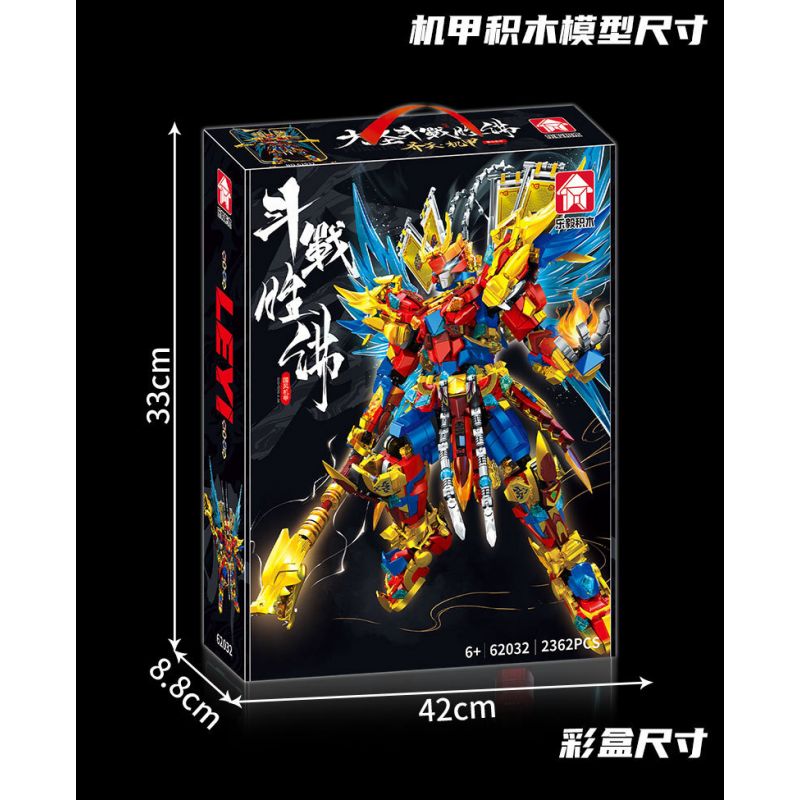 LE YI 62032 62073 CHIẾN ĐẤU VÀ ĐÁNH BẠI GREAT SAGE MECHA bộ đồ chơi xếp lắp ráp ghép mô hình 2362 khối