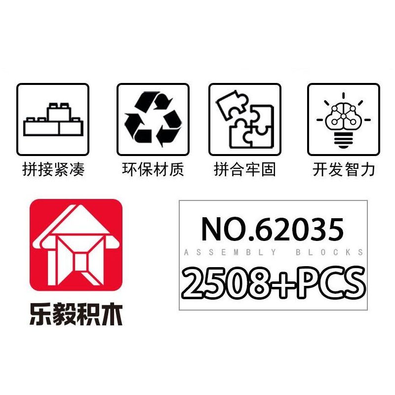 LE YI 62035 BÌNH THIÊN NGƯU MA HỖN HỢP SẮT CƠ KHÍ bộ đồ chơi xếp lắp ráp ghép mô hình 2508 khối