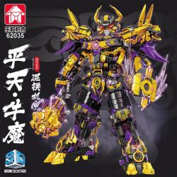 LE YI 62035 BÌNH THIÊN NGƯU MA HỖN HỢP SẮT CƠ KHÍ bộ đồ chơi xếp lắp ráp ghép mô hình 2508 khối