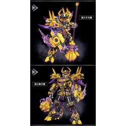 LE YI 62035 BÌNH THIÊN NGƯU MA HỖN HỢP SẮT CƠ KHÍ bộ đồ chơi xếp lắp ráp ghép mô hình 2508 khối