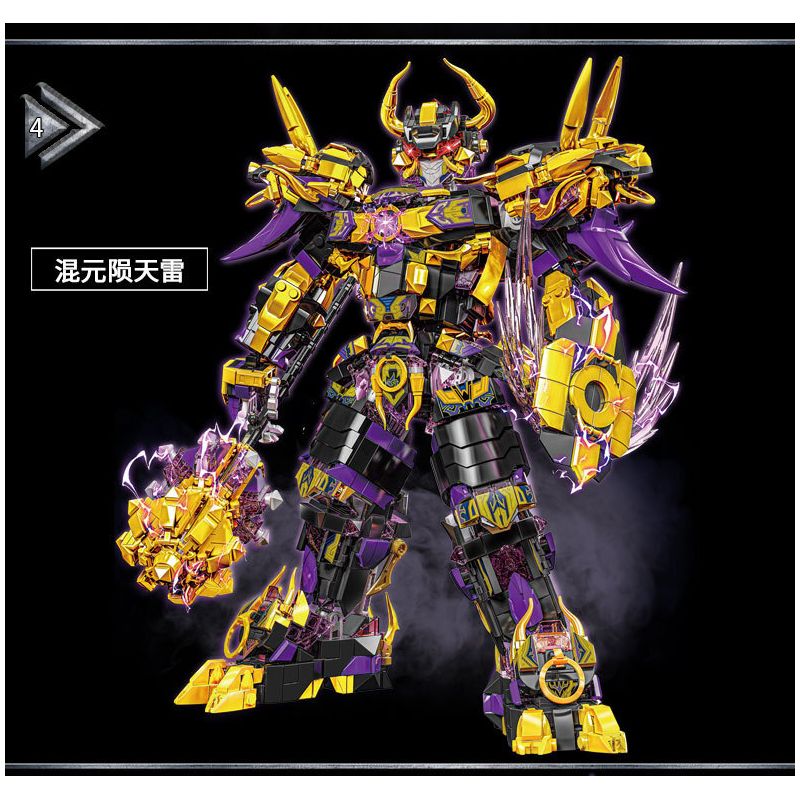 LE YI 62035 BÌNH THIÊN NGƯU MA HỖN HỢP SẮT CƠ KHÍ bộ đồ chơi xếp lắp ráp ghép mô hình 2508 khối