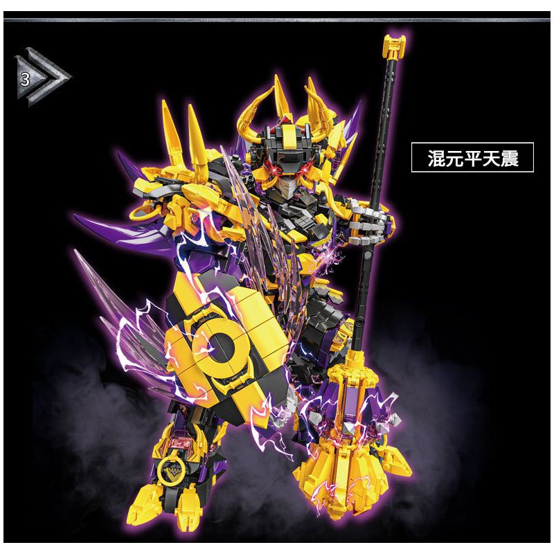 LE YI 62035 BÌNH THIÊN NGƯU MA HỖN HỢP SẮT CƠ KHÍ bộ đồ chơi xếp lắp ráp ghép mô hình 2508 khối
