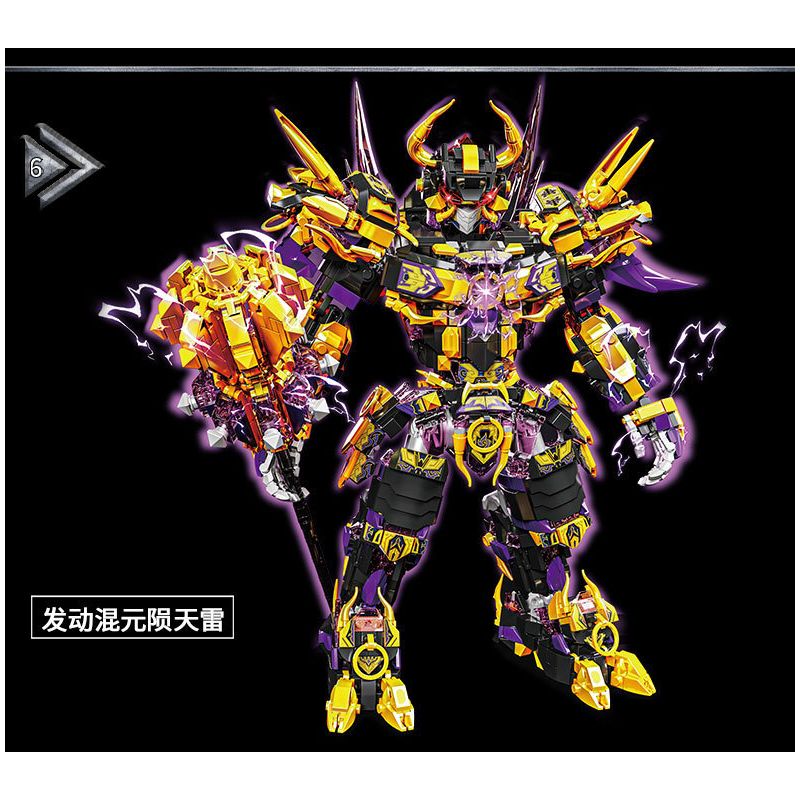 LE YI 62035 BÌNH THIÊN NGƯU MA HỖN HỢP SẮT CƠ KHÍ bộ đồ chơi xếp lắp ráp ghép mô hình 2508 khối