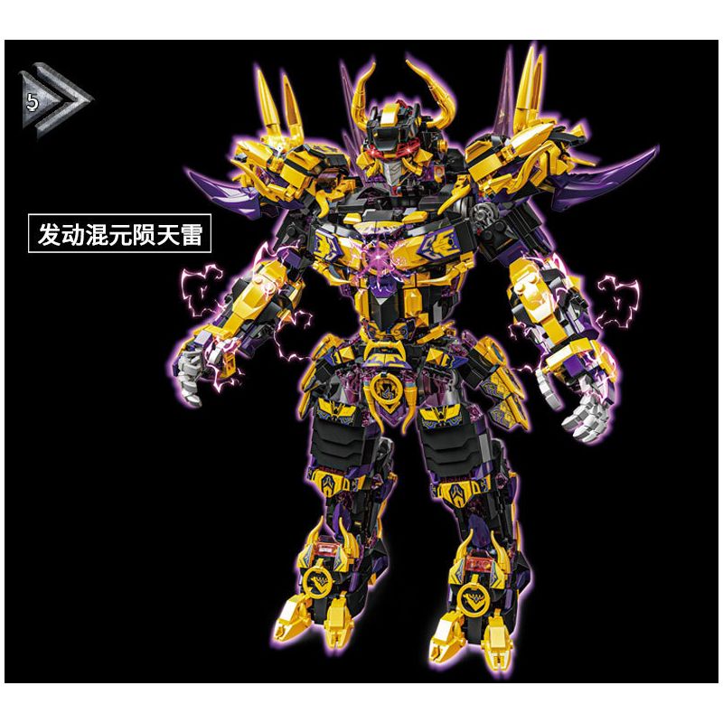 LE YI 62035 BÌNH THIÊN NGƯU MA HỖN HỢP SẮT CƠ KHÍ bộ đồ chơi xếp lắp ráp ghép mô hình 2508 khối