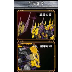 LE YI 62035 BÌNH THIÊN NGƯU MA HỖN HỢP SẮT CƠ KHÍ bộ đồ chơi xếp lắp ráp ghép mô hình 2508 khối