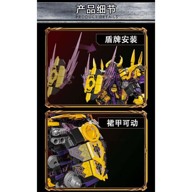 LE YI 62035 BÌNH THIÊN NGƯU MA HỖN HỢP SẮT CƠ KHÍ bộ đồ chơi xếp lắp ráp ghép mô hình 2508 khối