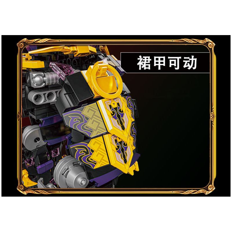 LE YI 62035 BÌNH THIÊN NGƯU MA HỖN HỢP SẮT CƠ KHÍ bộ đồ chơi xếp lắp ráp ghép mô hình 2508 khối