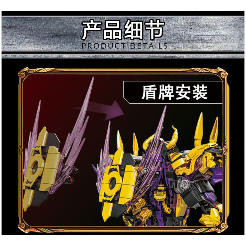 LE YI 62035 BÌNH THIÊN NGƯU MA HỖN HỢP SẮT CƠ KHÍ bộ đồ chơi xếp lắp ráp ghép mô hình 2508 khối