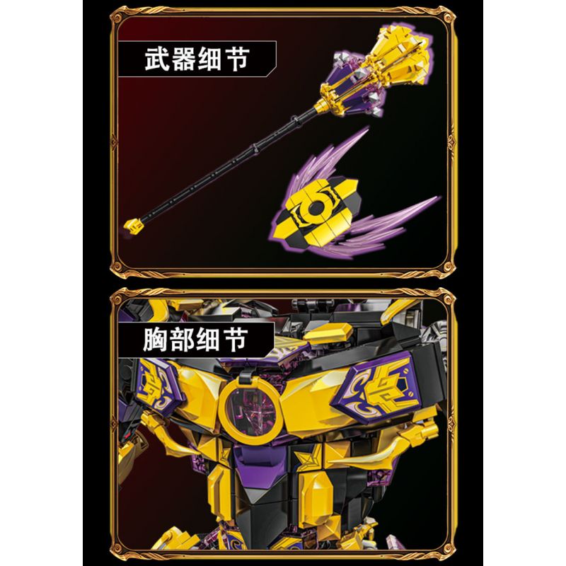 LE YI 62035 BÌNH THIÊN NGƯU MA HỖN HỢP SẮT CƠ KHÍ bộ đồ chơi xếp lắp ráp ghép mô hình 2508 khối