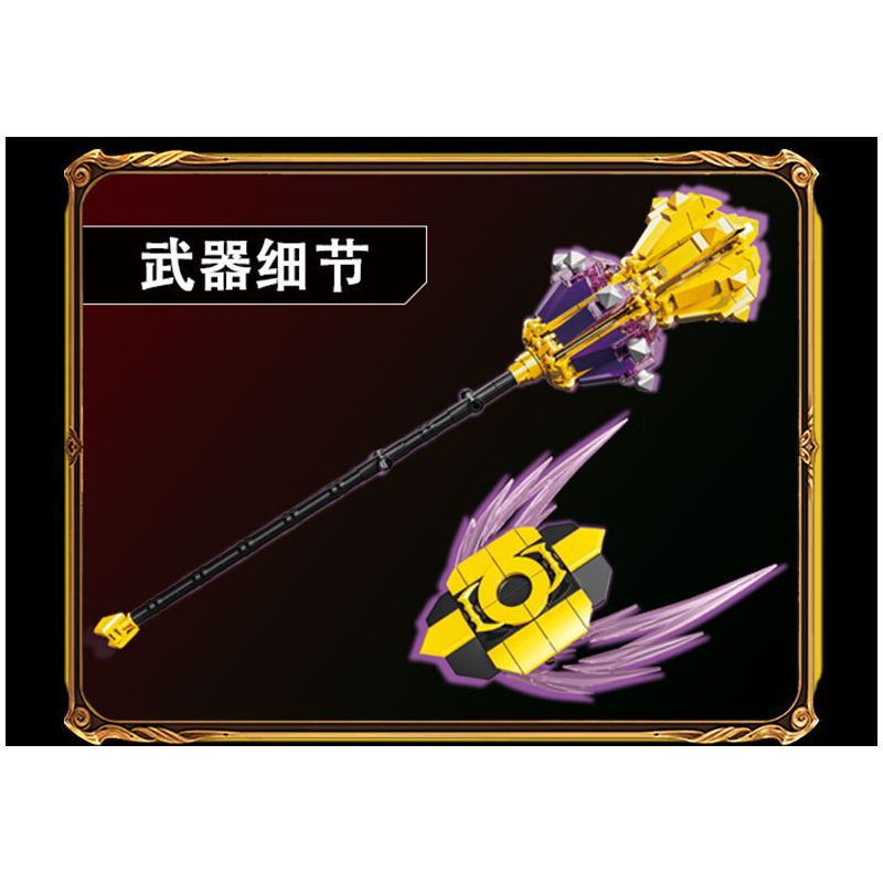 LE YI 62035 BÌNH THIÊN NGƯU MA HỖN HỢP SẮT CƠ KHÍ bộ đồ chơi xếp lắp ráp ghép mô hình 2508 khối