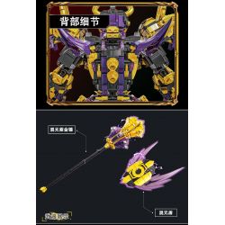 LE YI 62035 BÌNH THIÊN NGƯU MA HỖN HỢP SẮT CƠ KHÍ bộ đồ chơi xếp lắp ráp ghép mô hình 2508 khối