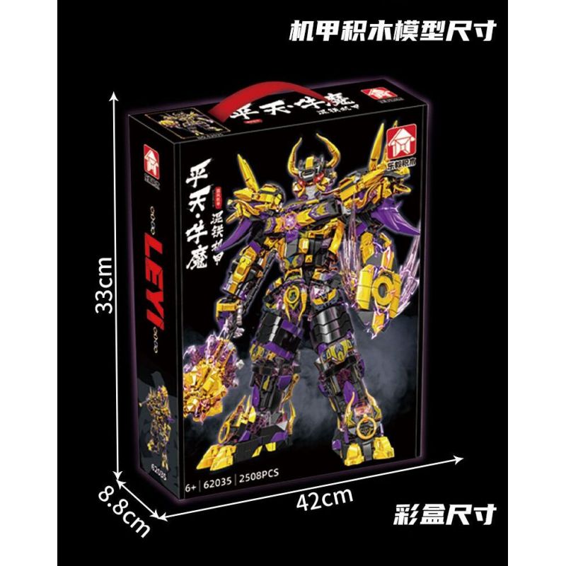 LE YI 62035 BÌNH THIÊN NGƯU MA HỖN HỢP SẮT CƠ KHÍ bộ đồ chơi xếp lắp ráp ghép mô hình 2508 khối