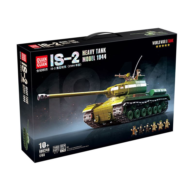 QuanGuan 100249 Quan Guan 100249 XE TĂNG HẠNG NẶNG IS-2 LOẠI 1944 bộ đồ chơi xếp lắp ráp ghép mô hình IS-2 HEAVY TANK MODEL 1944 1703 khối