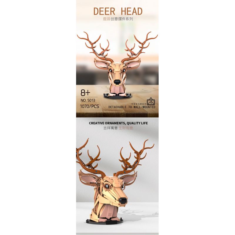 DK 5013 JMBRICKLAYER 70171 ĐỒ TRANG TRÍ ĐẦU HƯƠU bộ đồ chơi xếp lắp ráp ghép mô hình Arts & Crafts DEER HEAD 1070 khối